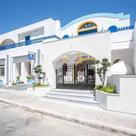 Aparthotel Dimitra Boutique