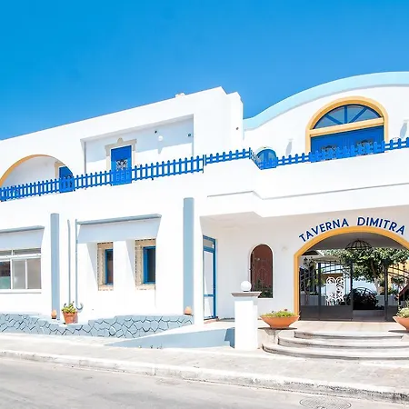 Aparthotel Dimitra Boutique