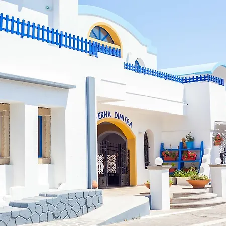 Aparthotel Dimitra Boutique Faliraki