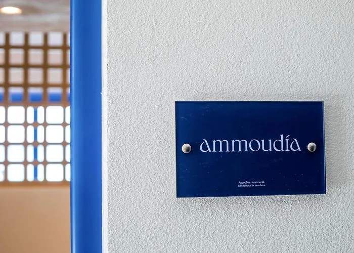 Dimitra Boutique 法里拉基